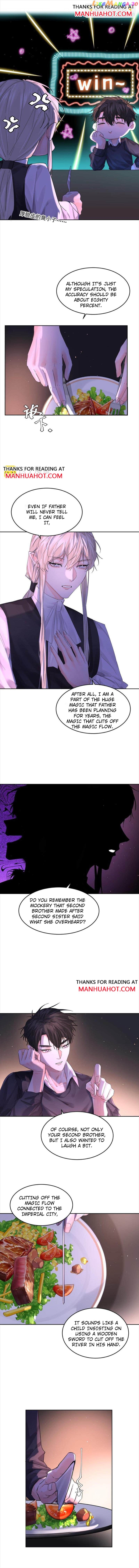 Former King Chapter 56 - page 4